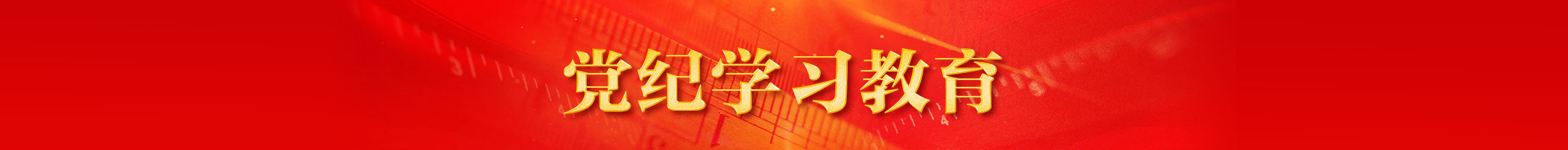 曲阜市宏遠(yuǎn)機(jī)械設(shè)備有限公司